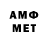 МЕТАДОН белоснежный Adamo Crespi