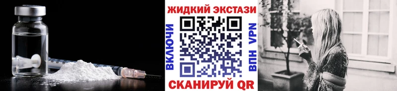 блэк спрут ссылки  хочу   Волхов  Бутират бутик 