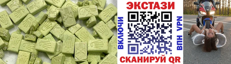 купить  сайты  Волхов  Экстази Punisher 