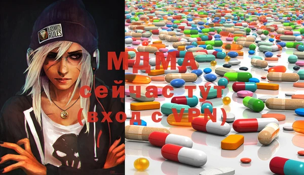 марихуана Алзамай