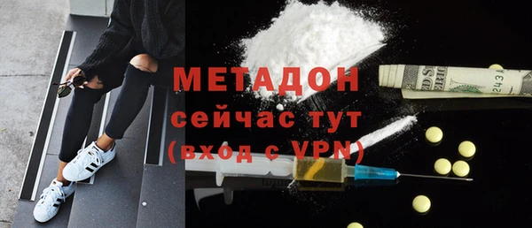 ешки Алексин