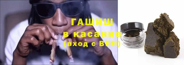 спайс Алексеевка