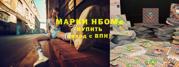 марихуана Алзамай