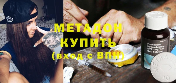 спайс Алексеевка