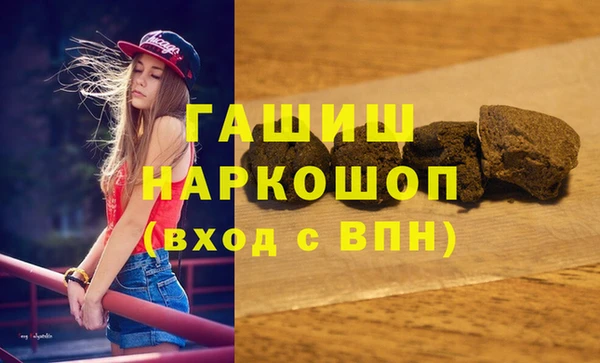 марихуана Алзамай