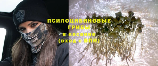 марихуана Алзамай