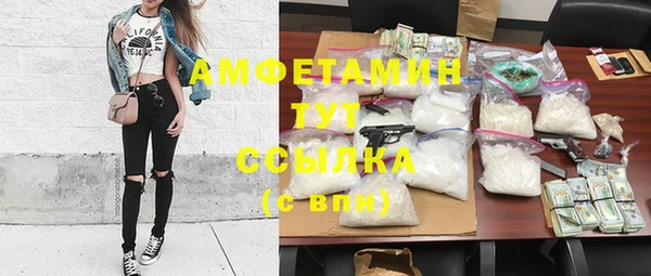 дмт Пролетарск