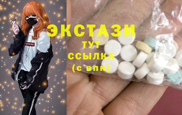марихуана Алзамай