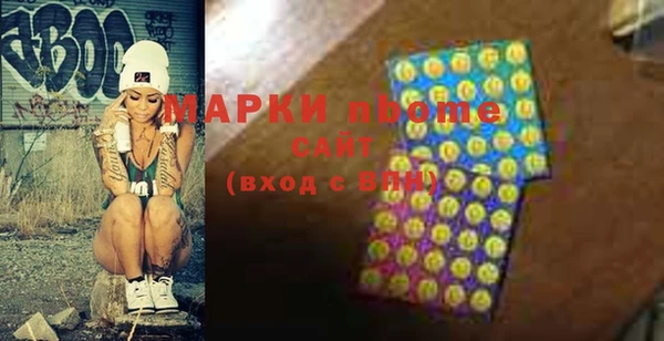 ешки Алексин