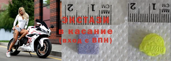 ешки Алексин