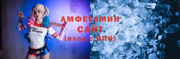 марихуана Алзамай